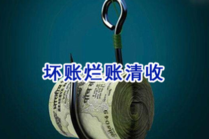 面对银行诉讼全额还款应对策略